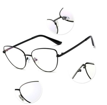 Нулевые очки CAT Компьютер CAT ANTI-REFLEX