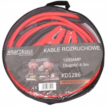 ПРОЧНЫЕ КАБЕЛИ ПЕРЕМЫЧКИ 1200А ТОЛЩИНОЙ 4,5М