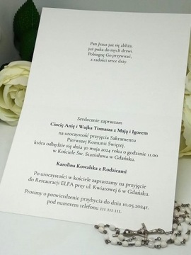 ZK45*3 Приглашение на первое причастие, ПОЛНАЯ ПЕРСОНАЛИЗАЦИЯ