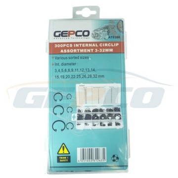 НАБОР ВНУТРЕННИХ РЕГУЛИРОВОЧНЫХ КОЛЬЦ