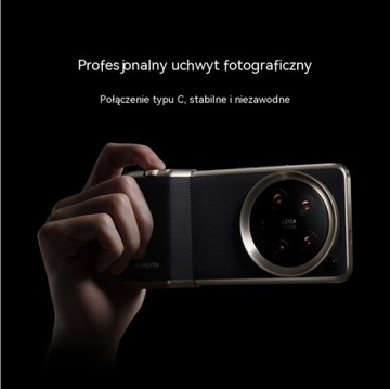 Пакет обработки изображений Xiaomi 14 Ultra Professional