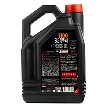 Моторное масло MOTUL 7100 10W40 4T 4л MA2 + бесплатный фильтр K&N KN204