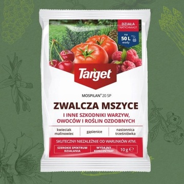 ТАРГЕТ МОСПИЛАН 20СП СРЕДСТВО ПРОТИВ ТЛИ ВРЕДИТЕЛЕЙ ОВОЩЕЙ И ПЛОДОВЫХ РАСТЕНИЙ 10Г