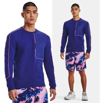 BLUZA TERMOAKTYWNA MĘSKA UNDER ARMOUR SZYBKOSCHNĄCA SPORTOWA 1374423-456