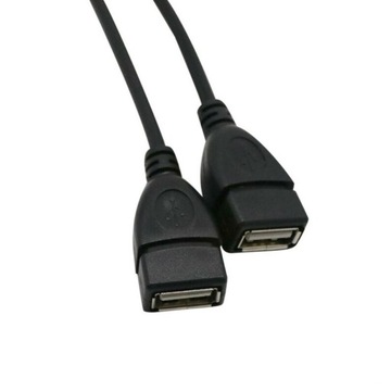 USB 2.0 на 2 двойных адаптера
