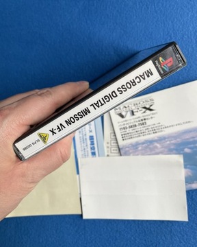 Macross Digital Mission VF-X NTSC-J #2