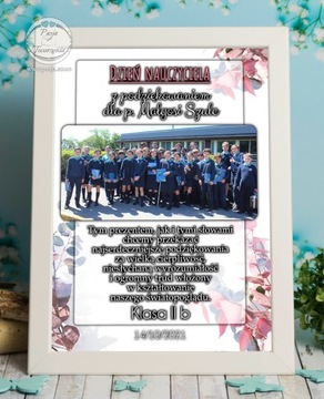 День учителя, завершающийся благодарственным подарком