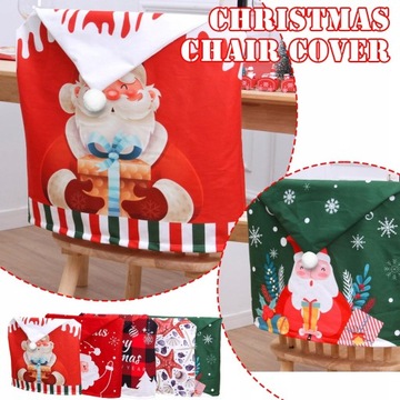 РОЖДЕСТВЕНСКИЙ ПОКРЫТИЕ НА СТУЛ, УНИВЕРСАЛЬНЫЙ, 2 шт.