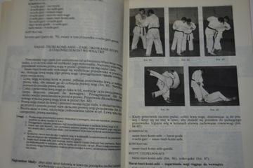 СПОРТ ДЗЮДО ЯНУШ ПАВЛЮК