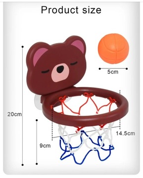 Баскетбол для детей игрушка мини -баскетбол для купания плюшевого мишка 24 ч PL