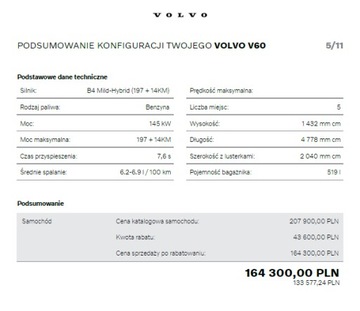 Volvo V60 II  2026 VOLVO V60 B4 CORE, zdjęcie 13