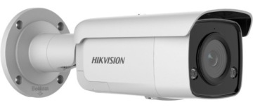 Hikvision__DS-2CD2T46G2-ISU/SL IP-камера (2,8 мм) 4Mpx Acusense