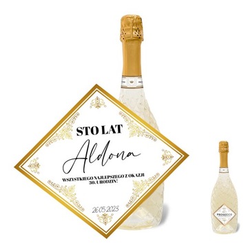 Этикет ВИНО День Рождения Крещение вопрос для крестной поздравление ВАШ ТЕКСТ