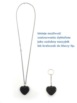 МИНИ-ДИКТОФОН ОЖЕРЕЛЬЕ, НЕБОЛЬШАЯ ШПИОНСКАЯ ОШИБКА