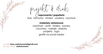 Eco свадебные приглашения, деревенские, бохо, листья