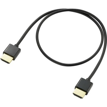 Kabel HDMI SpeaKa Professional SP-9070576, [1x złą