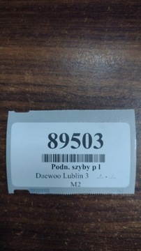 DAEWOO LUBLIN III ZVEDÁK OKNO LEVÝ PŘEDNÍ