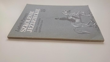 ОБУЧЕНИЕ ВЕРХОВОЙ ВЕРХЕ Людвик Пирович