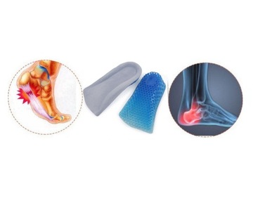 СПОРТИВНЫЕ ГЕЛЕВЫЕ СТЕПЛКИ ДЛЯ УВЕЛИЧЕНИЯ 2 СМ