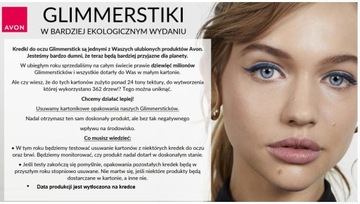 AVON BLACKEST ЧЕРНЫЙ ПОДВОДКА ДЛЯ ГЛАЗ