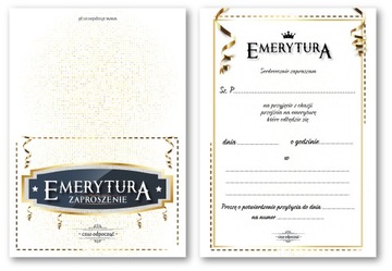 Элегантное пенсионное приглашение на пенсию