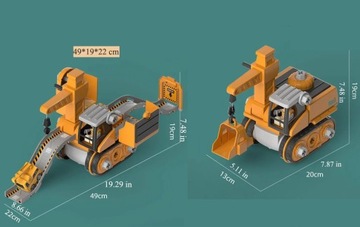 Строительный набор буровой экскаватор DIY 35 штук (W026)