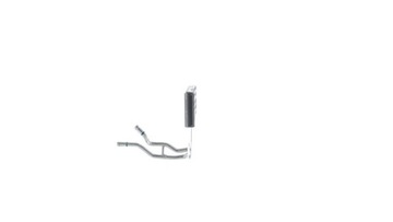 Mahle CLC 48 000P Масляный радиатор, рулевое управление