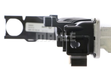 MAHLE CR 1191 000S Радиатор, система охлаждения двигателя