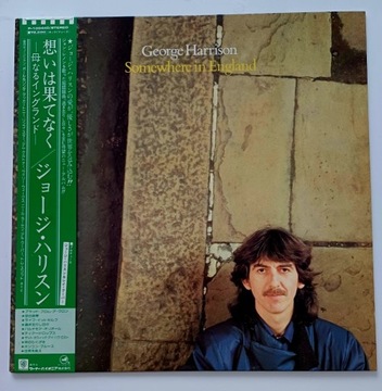 George Harrison Somewhere In England Japan 1press