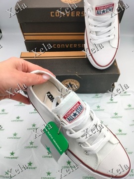 Promocja! Trampki Converse białe r.42