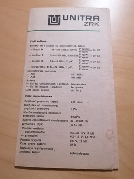 Instrukcja obsługi  Radiomagnetofon  RM 221 RM 222