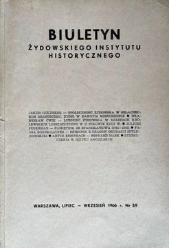 Biuletyn Żydowskiego Instytutu Historycznego 1966