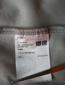 UNIQLO   Japońska rozpinana bluza sportowa,  S-XL