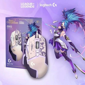 Logitech G502 Hero League of Legends Akali