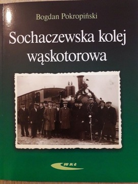 Sochaczewska kolej wąskotorowa