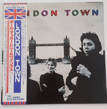 Paul McCartney Wings London Town Japan 1press