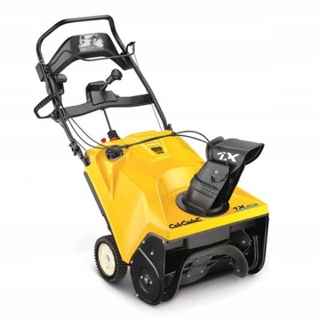 Odśnieżarka spalinowa  Cub Cadet 53 cm 7KM 221LHP 