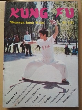 KUNG FU. Magazyn Sztuk Walki, 7 numerów (1991-93) 
