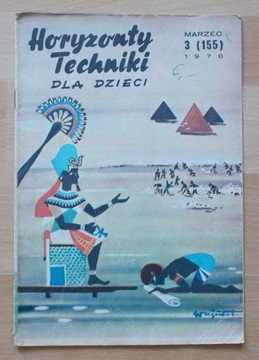  HORYZONTY TECHNIKI DLA DZIECI 1970 nr 3