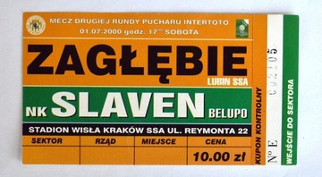 Zagłębie Lubin - Slaven Belupo 01.07.2000