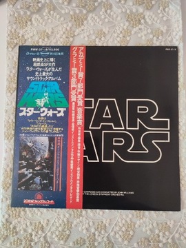 Soundtrack Star Wars London Orchestra Japan obi