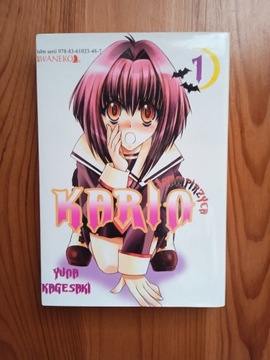 Manga Hack, Jahy Magazyn Kawaii płyty CD DVD Anime