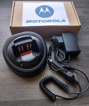 Motorola GP Charger, DP New!