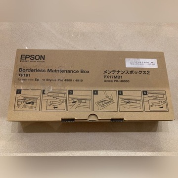 Pojemnik na zużyty tusz EPSON T6191