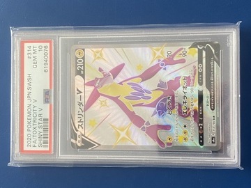 Pokemon PSA10 FA Toxtricity V #314