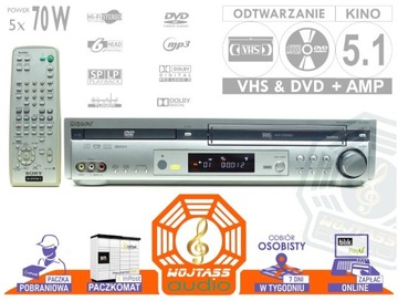 COMBO 3in1 DVD VHS ресивер Sony DAV-D150E пульт дистанционного управления