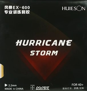 Hurricane STORM okładzina HUIESON  1 szt. CZARNY