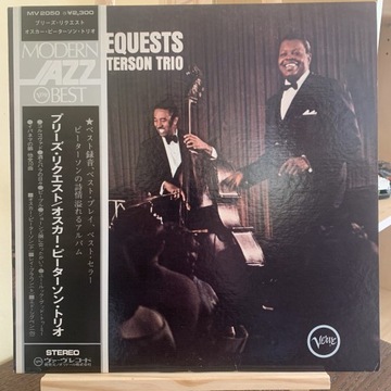 Oscar Peterson Trio - We get requests, Japan EX+