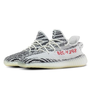 yeezy boost 350 zebra cena