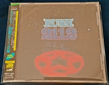 Rush 2112 Japan CD